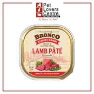 (12 qty) Bronco Lamb Pate Tray 100g