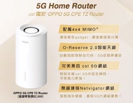 CSL 5G WiFi router $168