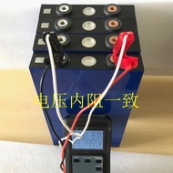 3.2v72AH/80ah Brand New Lithium Iron Phosphate Battery Single Large Capacity 48v Step Motorcycle Pow