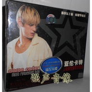 Genuine Aaron Carter ZUI Aaron Carter Album Degumming
