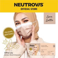 Himaya 3-Ply Hijab Premium Medical Face Mask - Love Latte (HIMAYA)