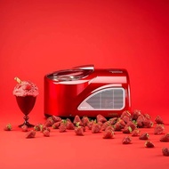 Nemox Gelato NXT1 LAUTOMATICA i-Green (Red/Silver/Black) - Gelato Yogurt Sorbet Slushy Maker