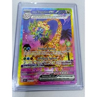 Dragon type - Pokemon Card - Alolan Exeggutor ex 242/191