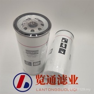 Filter Element Air Compressor Supply Filter Element Filter Element Machinery Engineering1614727300Ge
