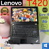 gbLaptop Lenovo Thinkpad T420 Core i5 2TH 8GB RAM 256GB SSD Mulus