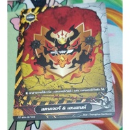 ND BFN-DF/002 No Card​Foil​Card​Language​Thai​