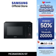 [Pre-Order จัดส่งฟรี] SAMSUNG ไมโครเวฟ เตาอบไมโครเวฟ อบ อุ่น ย่าง ทอด MC28A5135CK/ST Convection 28 ล