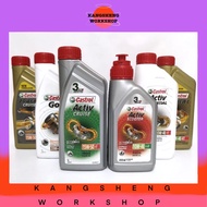CASTROL 4T (ACTIV CRUISE/POWER 1/CRUISE/SCOOTER/GO/ESSENTIAL/SCOOTER) ~ (800ml/1L) MOTOR OIL / ENGIN