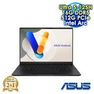 ASUS Vivobook S 14 OLED S5406MA 14吋AI&amp;Evo筆電 (WUXGA OLED/Intel Ultra 5-125H/16G DDR5/512G PCIE SSD/WIN 11)玫瑰金