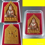 Thai Amulet * 成功佛  *