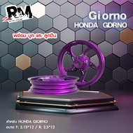 Giorno ลาย 5 ก้าน งาน CNC V.2 แบรนด์ HOLA ล้อ เดิม จีออ โน่ cnc ล้อ จีออโน่ ล้อ cnc giorno 125