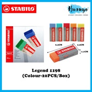 [HUANYO] Stabilo Legacy Exam Grade Dust Free Eraser Per Box [Black/White/ Pastel Colour] (1186/1198/
