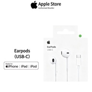 Original Apple Earphones, USB-C connector, iPhone 17 earphones, iPhone 16、15 EarPods