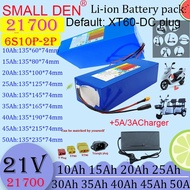 21V 10Ah 15Ah 20Ah 25Ah 30Ah 35Ah 40Ah 45Ah 50A 21700 lithium battery pack 0-1000W high-power portab