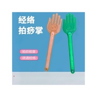 Pasha Palm Green Hand Pasha Board Meridian Health Care Pasha Stick Health Hammer Health Paip Silicon