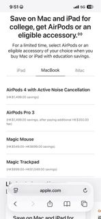 Apple Educational Price 學生教育價 iPad/ MacBook (只要耳機）