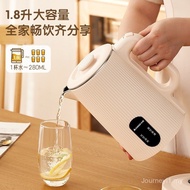 Electric Kettle Household 1.8L Capacity Stainless Steel Electric Kettle Office Integrated Kettle Ele