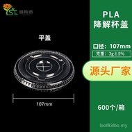 Yasta Ready Stock Fully Degraded Disposable PLA Milk Tea Coffee Cup Transparent Polylactic Acid Degr