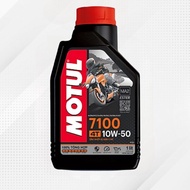 High Quality Motul Oil 10w50 Complete Synthetic