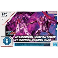 BANDAI HG 1/144 Mobile Suit Gundam ZETA GUNDAM U.C.0088 BIOSENSOR MAGE COLOR