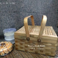 (B198) Tall Bamboo Basket Box 30x25|Cake Container|Hampers Place|Serahan|DELIVERY|Parcel Parcel|Clot