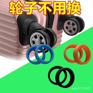 Luggage Silent Luggage Wheel Protective Cover Wheel Cover Luggage Tire Luggage Wheel pu Wheel Luggag