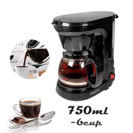 เครื่องชงกาแฟสด เครื่องทำกาแฟ เครื่องชงกาแฟ เครื่องชงชา ชงกาแฟได้ครั้งละ 6 แก้ว หนึ่งเครื่องสำหรับสองวัตถุประสงค์ (ชา/กาแฟ) 750ml coffee make