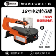 Desktop Latte Saw Electric Wire Saw Machine Woodworking Jig Saw Small Carving Saw Reciprocating Latt
