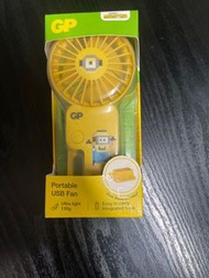 小型USB電風扇
