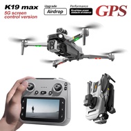K19 Max Drone 4K HD 4.5-Inch Screen 360° Laser Obstacle Avoidance GPS Positioning Optical Flow Posit