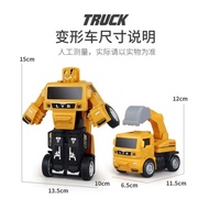 Engineering vehicle Toys children's Inertial Impact Transforming robot King Kong Excavator Car boy G
