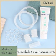 [COD] PkYeG TOOL ชิ้นส่วนอะไหล่สำหรับผู้ผลิตไอศกรีม vevor วงแหวนซีลซิลิโคนส่วนประกอบท่อสำหรับเครื่อง