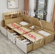 🌲實木榻榻米床 箱體床 獨立格子床 地台床 方格儲物床 多功能組合床 地枱床 床箱體組合櫃 儲物櫃 收納箱  Bed # Customizable Size # Checked Storage Bed