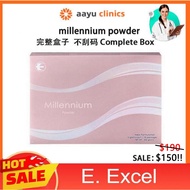 【Aayu Clinics】e excel Millennium Powder Beverage （30sticks）Powder Beverag 千禧泉粉状
