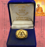 แหวนพระปิดตา หลวงปู่ทิม เนื้อ ทองเหลือง รุ่นเลื่อนสมณศักดิ์ วัดละหารไร่ จ.ระยอง สีทอง ธันวาคม 2507