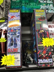 鐵人28fx +黑牛清貨