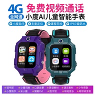 4G All Network Phone Watch Xiaodu AI Children's Smart Watch Primary and Secondary School Student Watch Gift A73