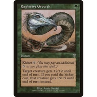 G - Explosive Growth [INV] [MTG]