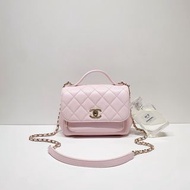 Chanel Small Business Affinity Flap Bag