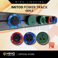 IMITOS Generation 2 Power Track Switch Adjustable Type C Surface Rail Bar 13A Universal Plug USB