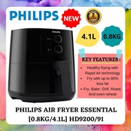 (2021 NEW) PHILIPS HD9200 AIR FRYER WITH RAPID AIR TECHNOLOGY / 0.8KG / HD9200/91 (BLACK)