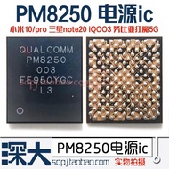 PM8250 003 / pm 8250 003 POWER IC FOR K30