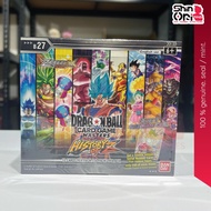 DRAGON BALL SUPER CARD GAME MASTERS Booster Pack ZENKAI Series EX Set 10 [B27] [TCG] English Version