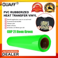 1 Roll Quaff Heat Transfer Vinyl “NEON GREEN" Rubberized for T-Shirt (25meters)