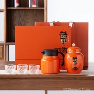 Empty Gift Box Empty Box Dian Black Tea Gift Box Gift Box Jinjun Eyebrow Gift Box High-End Black Tea