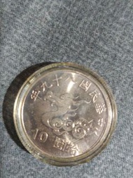 千禧年10元硬幣