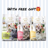 Rich choice holistic oven baked for large breed cat food bsh catfood