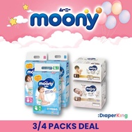 💕 3/4 PACKS DEAL 💕 MOONY Japan Disposable Diaper - Tape & Pants - GIANT Packs