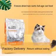 ♞✎◕Freeze-dried cat food fattening hair gills 10 catties and 20 British short American puppets into kittens big bags al