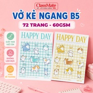 Happy Day Classmate 72-Page Horizontal Notebook for Middle School Students, Soft Paper Horizontal No